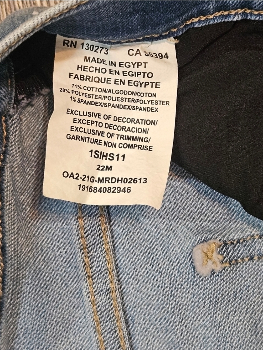 LEE Slim Fit/Skinny/Hi Rise/Elastic Waist Jeggings Jeans Women 22 - Picture 3 of 4